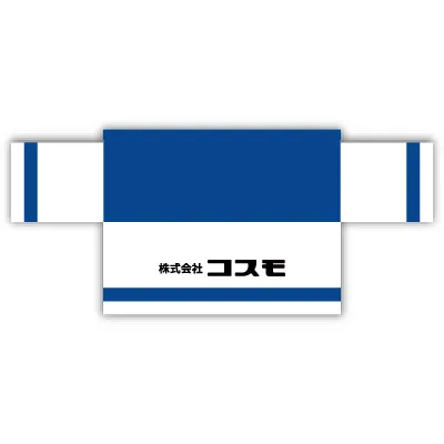 ライン｜下線（細）