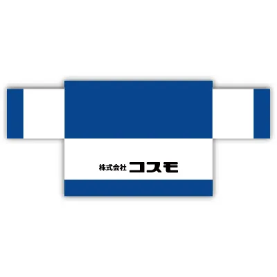 ライン｜下線（太）