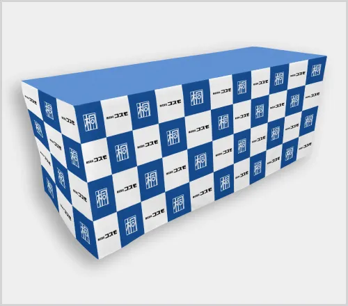 ボックスタイプイメージ画像