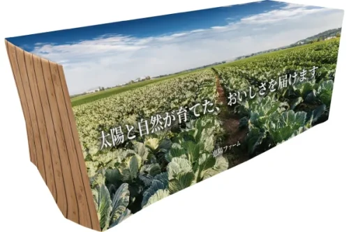 完全データ入稿プランのイメージ完成画像02