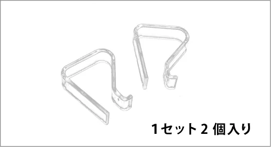 テーブルクロスクリップの画像