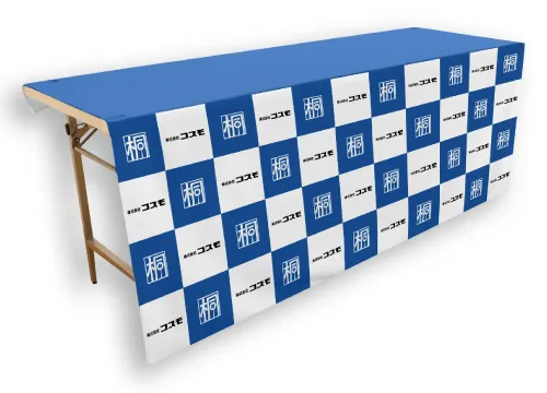 前掛けタイプフルサイズ