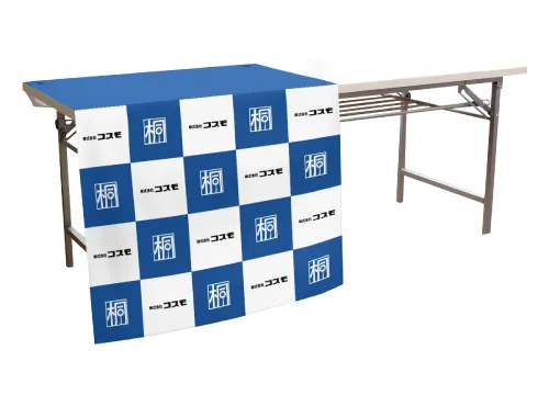 前掛けタイプハーフサイズ