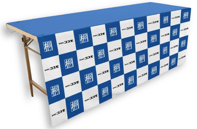 前掛けタイプのセミオーダープランイメージ画像