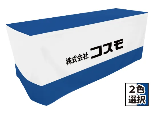 セミオーダープランテンプレート：ライン｜下線（太）