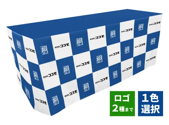 セミオーダープランテンプレート：3段｜（前・左右）