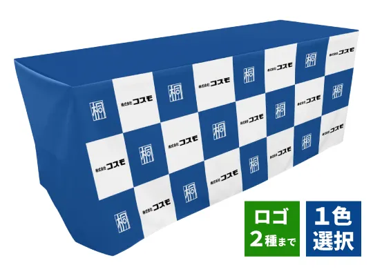 セミオーダープランテンプレート：3段｜（前）