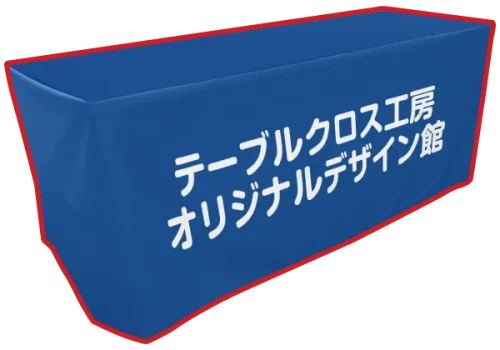 シンプルプラン：本体色を選ぶ
