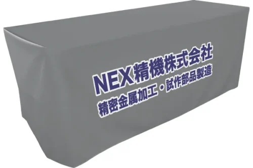 シンプルプランイメージ完成画像01