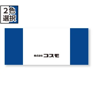 セミオーダーテンプレートデザイン：サイド
