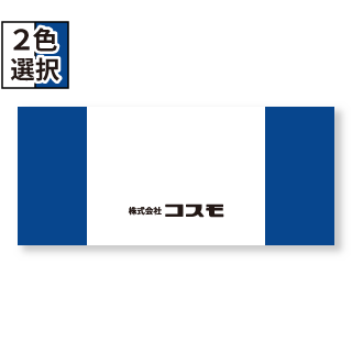 テーブルクロスのデザイン：サイド