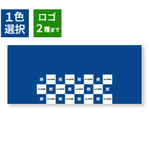 セミオーダーテンプレートデザイン：市松｜3段（前）