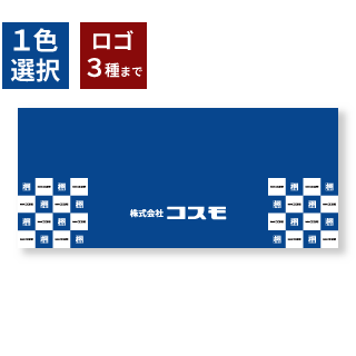 テーブルクロスのデザイン：市松｜4段（左右）
