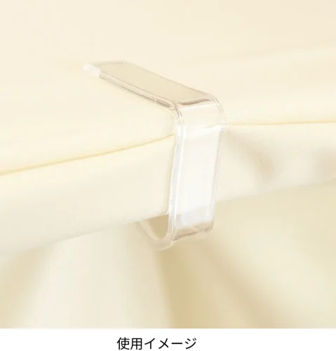 テーブルクロスクリップの装着イメージ