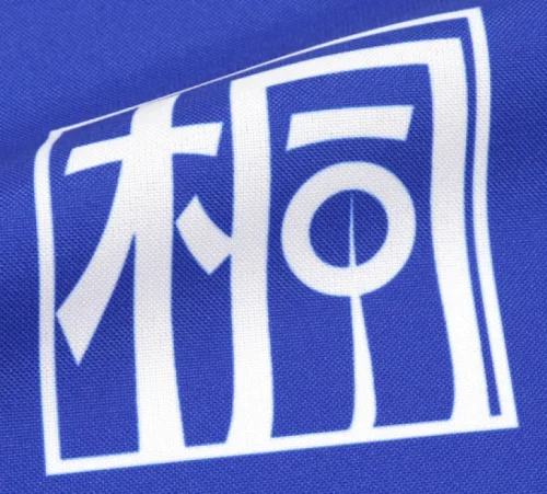 トロマット生地イメージ画像