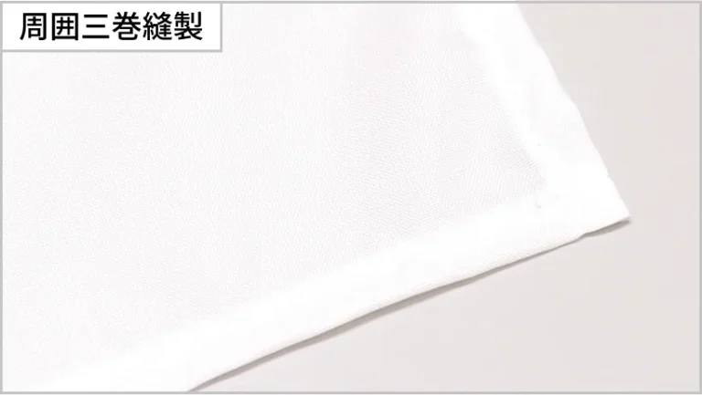 トロピカル生地イメージ画像：縫製