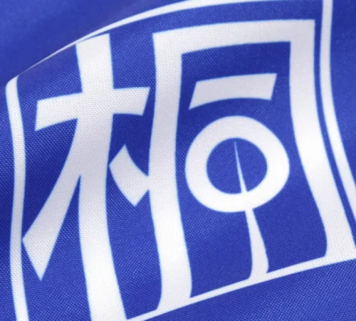 トロピカル生地イメージ画像