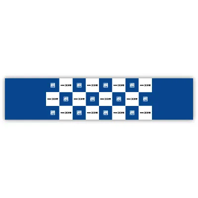 市松｜3段（前）